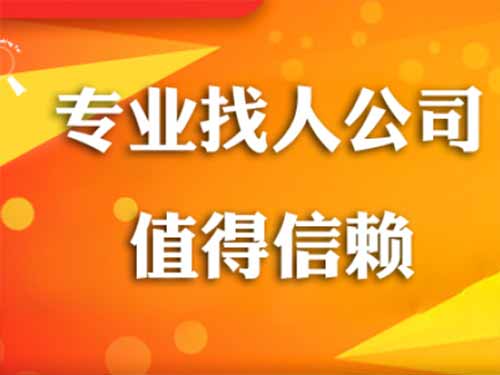 浈江侦探需要多少时间来解决一起离婚调查